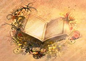 اختصاصی بودن فهم قرآن چرا و چگونه؟