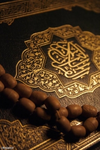 نقد و بررسی کتاب نقد قرآن تألیف دکتر سها