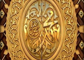 بررسی شبهات مرتبط با تأمین مالی حضرت محمد(ص) در قرآن با تأکید بر کتابهای دکتر سها