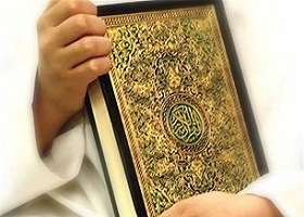 آيا خدا به وسيله قرآن گمراه مي‌ کند؟