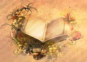 اختصاصی بودن فهم قرآن چرا و چگونه؟