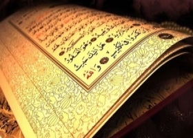 اصالت ادبیات عرب در برابر قرآن در کتاب نقد قرآن