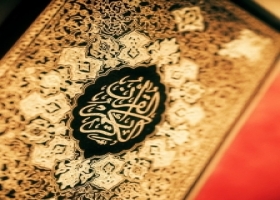 نقد آیت‌الله مکارم شیرازی بر کتاب نقد قرآن دکتر سُها