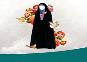 کرامت زن 