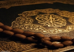 نقد و بررسی کتاب نقد قرآن تألیف دکتر سها