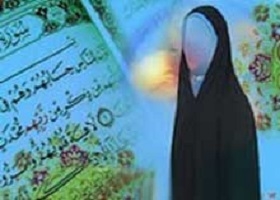 زنان و خطاب به آنها در قرآن